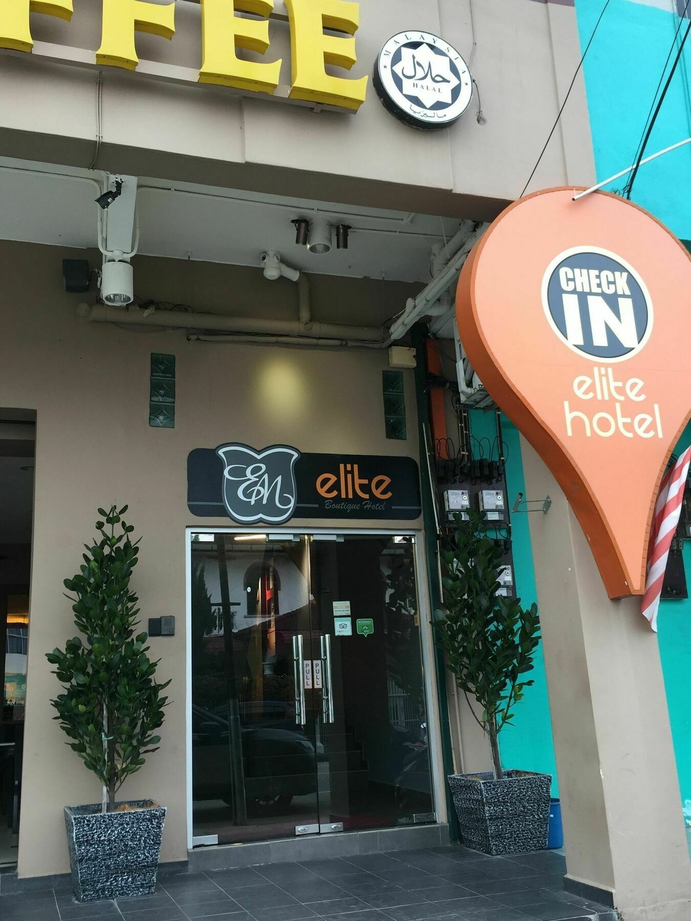 精英酒店 麻坡 外观 照片